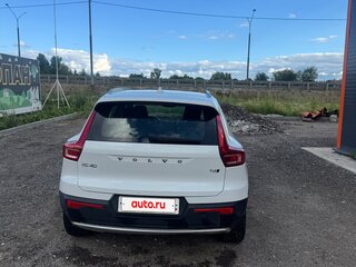 2021 Volvo XC40 I, белый, 2350000 рублей, вид 5