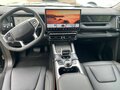 2026 Jetour T1, чёрный, 4199900 рублей - вид 11
