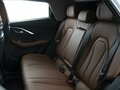 2023 Omoda C5 I, белый - вид 9