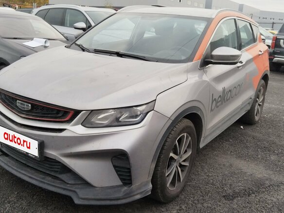 2023 Geely Coolray I, серый, 1100000 рублей