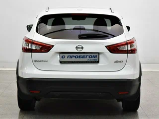 2017 Nissan Qashqai II, белый, 1595000 рублей, вид 3