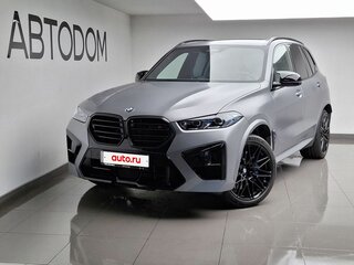 BMW X5 M Competition III (F95) Рестайлинг