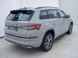 2022 Skoda Kodiaq I Рестайлинг, серый, 3950000 рублей, вид 4