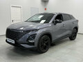 2024 Omoda C5 I, серый, 1780000 рублей