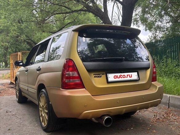 2003 Subaru Forester II, золотистый, 1160000 рублей - вид 10
