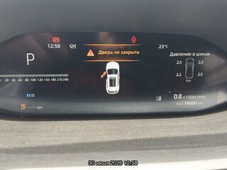 2024 Changan UNI-S I, белый, 1870000 рублей, вид 5