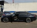 2019 BMW 7 серии 730i VI (G11/G12) Рестайлинг, синий, 4800000 рублей - вид 1
