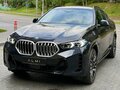 2025 BMW X6 40i III (G06) Рестайлинг, синий, 12700000 рублей