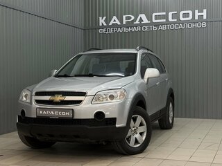 2007 Chevrolet Captiva I, серебристый, 780000 рублей, вид 1