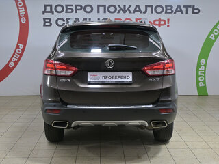 2017 Dongfeng AX7 I, коричневый, 954000 рублей, вид 5