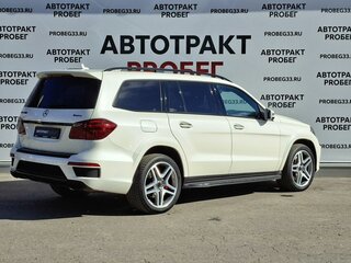 2013 Mercedes-Benz GL-Класс 500 II (X166), белый, 3650000 рублей, вид 5