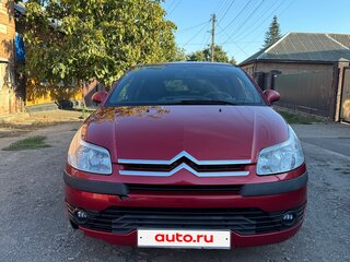 2005 Citroen C4 I, красный, 340000 рублей, вид 1