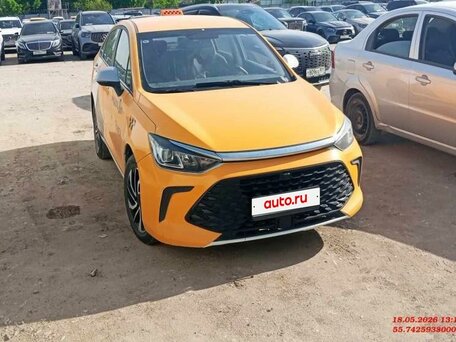 BAIC U5 Plus