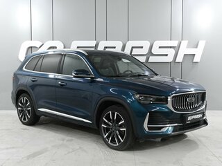 2023 Geely Monjaro I, синий, 3049000 рублей, вид 1
