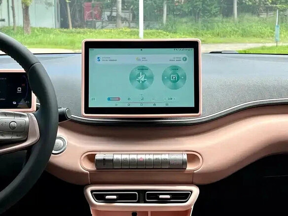 2026 BYD Seagull 38.88 kWh I, розовый, 1228004 рублей - вид 16