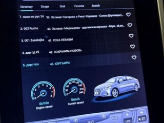 2010 Hyundai Sonata VI (YF), синий, 1050000 рублей, вид 4