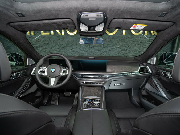 2026 BMW X6 30d III (G06) Рестайлинг, серый, 16990000 рублей - вид 8
