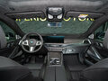 2026 BMW X6 30d III (G06) Рестайлинг, серый, 16990000 рублей - вид 8