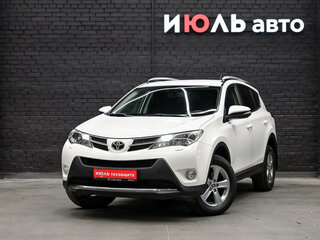 2015 Toyota RAV4 IV (XA40), белый, 2050000 рублей, вид 1