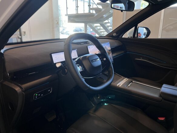 2025 Omoda C7, белый, 2390000 рублей - вид 21