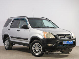 Honda CR-V II