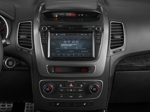 2014 Kia Sorento II Рестайлинг, белый, 1449000 рублей - вид 16