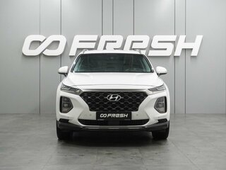 2018 Hyundai Santa Fe IV, белый, 2919000 рублей, вид 3