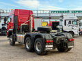 2026 Sinotruk Sitrak C7H, красный, 18498668 рублей - вид 2
