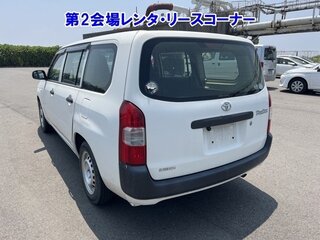 2019 Toyota Probox I Рестайлинг, белый, 870000 рублей, вид 2