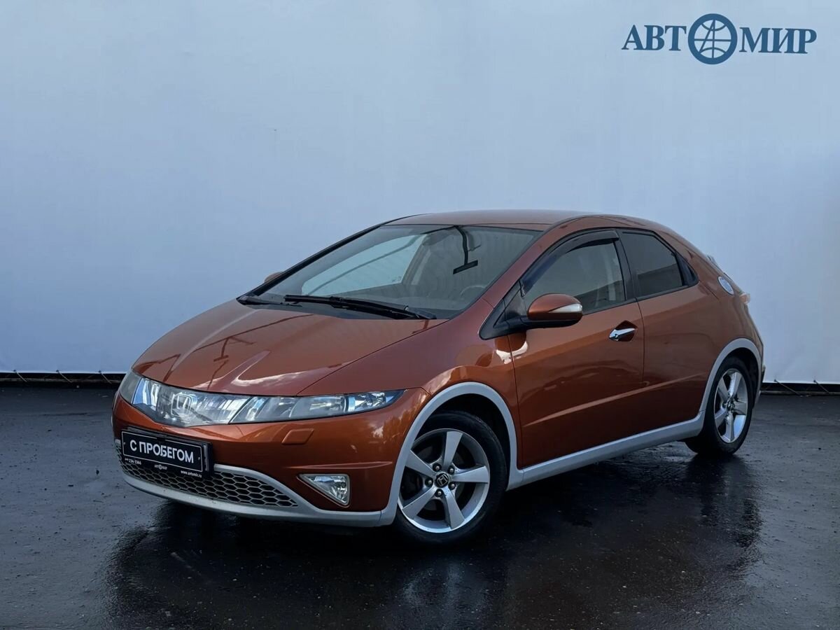 Открыть фотографии: Honda Civic VIII