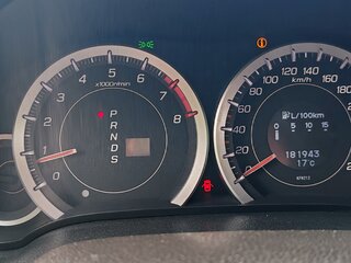 2011 Honda Accord VIII, чёрный, 1500000 рублей, вид 4