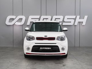 2018 Kia Soul II Рестайлинг, белый, 1699000 рублей, вид 3