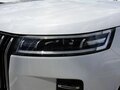 2026 Jeland J6, белый, 2549000 рублей - вид 9