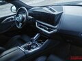 2024 BMW XM, чёрный, 15629000 рублей - вид 5