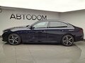 2025 BMW 5 серии 530e VIII (G60/G61/G68), чёрный - вид 1