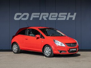 2008 Opel Corsa D, красный, 480000 рублей, вид 1