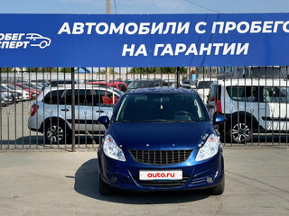 2008 Opel Corsa D, синий, 295000 рублей, вид 2