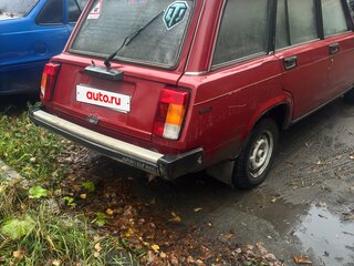 1993 Lada (ВАЗ) 2104 4-speed, пурпурный, 37000 рублей, вид 4