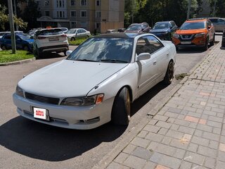 1995 Toyota Mark II VII (X90), серый, 495000 рублей, вид 1