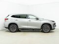 2023 Exeed TXL I Рестайлинг, серый, 2545000 рублей - вид 4