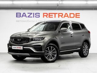 Belgee X70 I