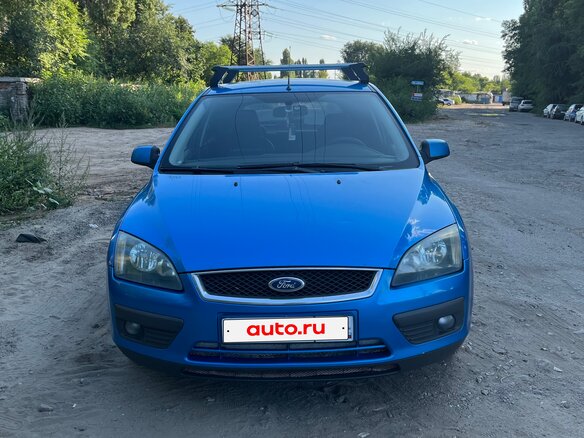 2006 Ford Focus II, голубой, 450000 рублей - вид 6