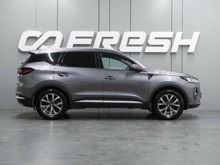 2023 Chery Tiggo 7 Pro Max I, серый, 1799000 рублей, вид 5