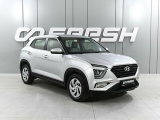 2022 Hyundai Creta II, серебристый, 2069000 рублей, вид 1