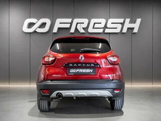 2019 Renault Kaptur I, красный, 1720000 рублей, вид 4