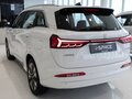 2026 Evolute i-Space I Рестайлинг, белый, 3986390 рублей - вид 6