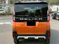 2023 Mitsubishi Delica Mini I, оранжевый - вид 4
