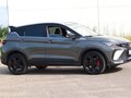 2024 Geely Coolray I Рестайлинг, серый, 2200000 рублей - вид 5