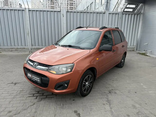 2013 Lada (ВАЗ) Kalina II, оранжевый, 435000 рублей, вид 1