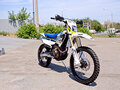 2026 TRX Thor 300, белый, 187200 рублей